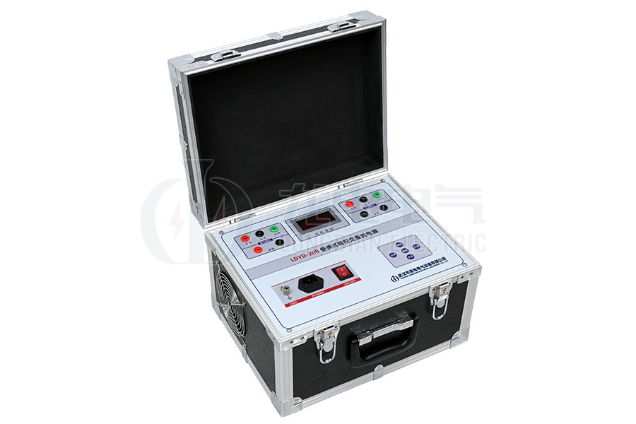 LDYD-20B便攜式交直流高壓開關操作電源