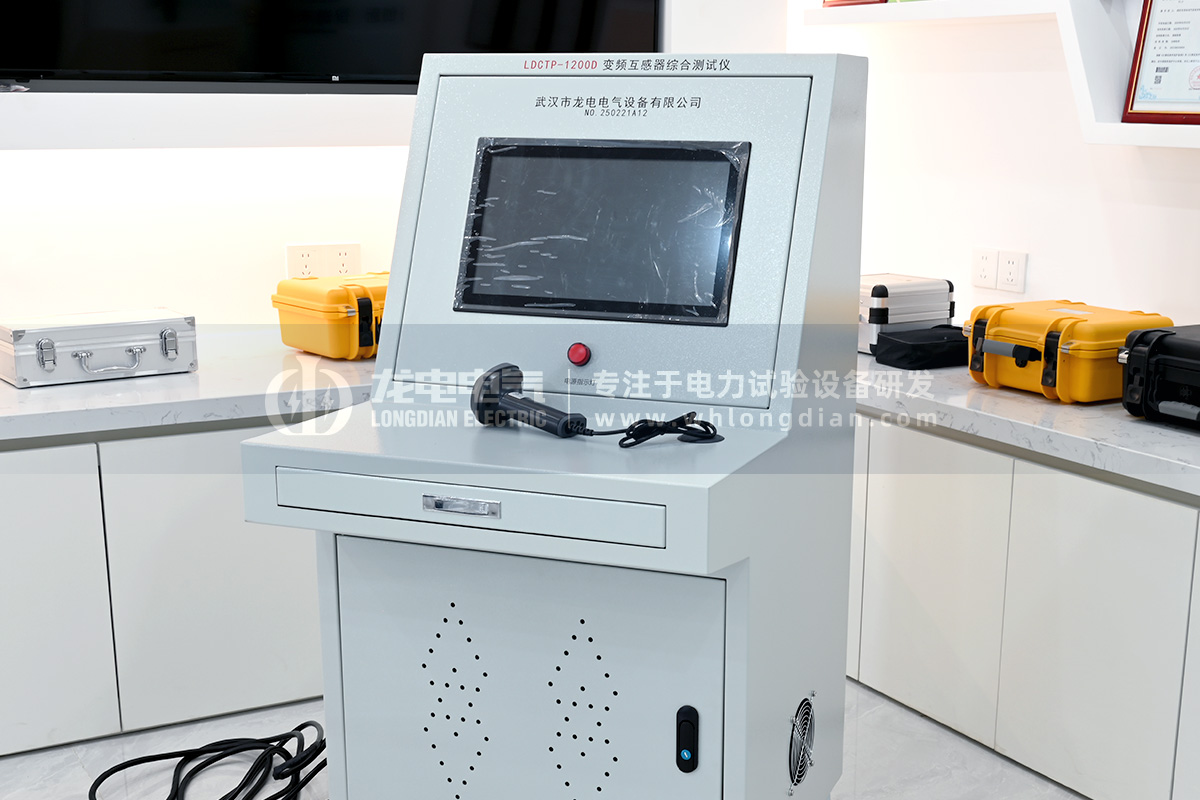 互感器特性測(cè)試儀