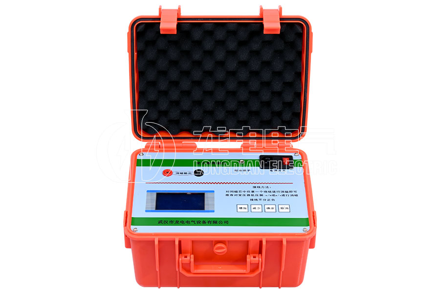 LDXC-10A全自動(dòng)變壓器消磁儀